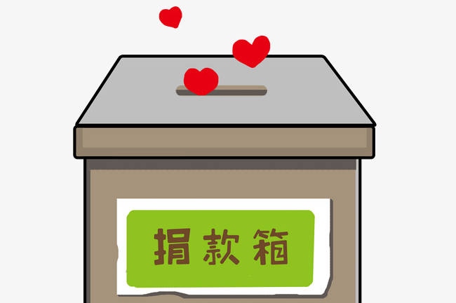 企业捐款支出,可享企业所得税税前扣除