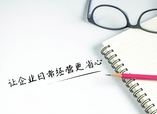 缺成本发票的解决方法,缺成本发票如何合理避税? 缺成本发票的解决方法,缺成本发票如何合理避税?