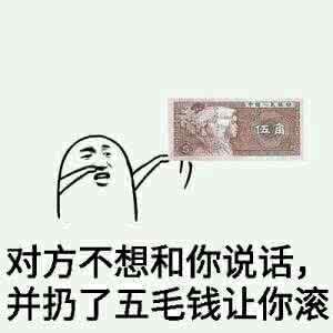 公司注册资本多少是什么概念? 公司注册资本多少是什么概念?