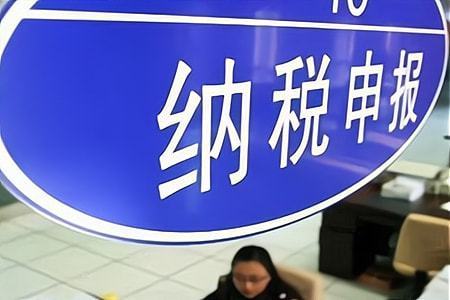 电商小公司无发票可以不做账零申报吗? 电商小公司无发票可以不做账零申报吗?