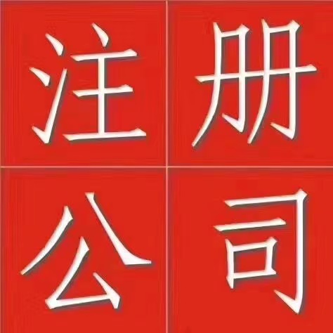 注意了！小规模有销无进，风险巨大