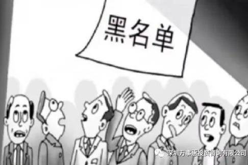 企业要注销,增值税有留抵和待认证怎么办?