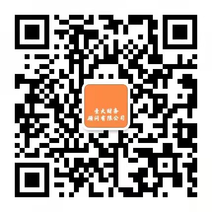 塘厦公司注册经营地址规范 塘厦公司注册经营地址规范