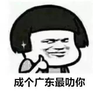 常平内资公司注册流程及相关注意事项|工商注册,工商核名查询,企业名称核准查询,企业名称预先核准,广东工商注册核名查询系统 常平内资公司注册流程及相关注意事项|工商注册,工商核名查询,企业名称核准查询,企业名称预先核准,广东工商注册核名查询系统