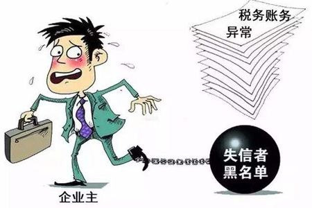 注册公司要不要自己当法人(开公司为什么法人不用自己) 注册公司要不要自己当法人(开公司为什么法人不用自己)