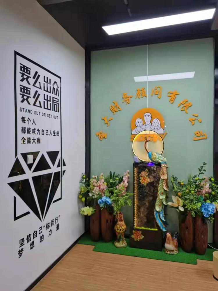 注册公司没有地址该怎么办呢?注册公司流程该怎么操作?