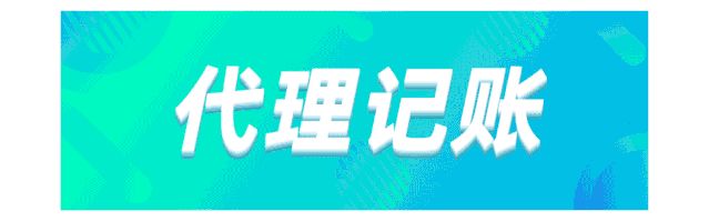 注册公司没有地址该怎么办呢?注册公司流程该怎么操作? 注册公司没有地址该怎么办呢?注册公司流程该怎么操作?