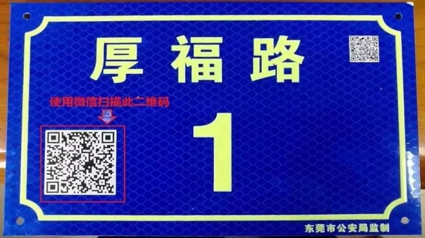 {营业执照办理}大岭山注册公司营业执照办理流程步骤 {营业执照办理}大岭山注册公司营业执照办理流程步骤