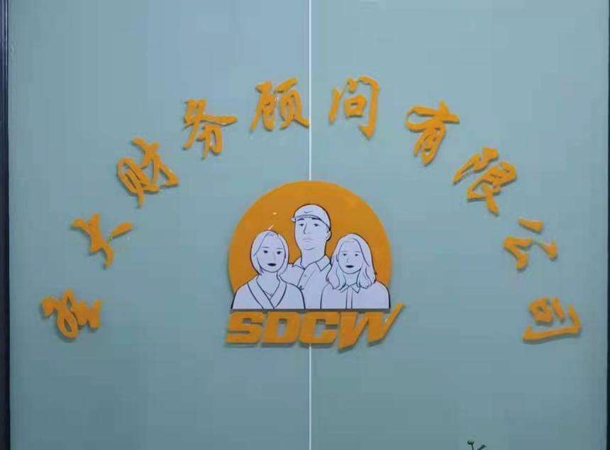 公司注册下来后 还需要做些什么？
