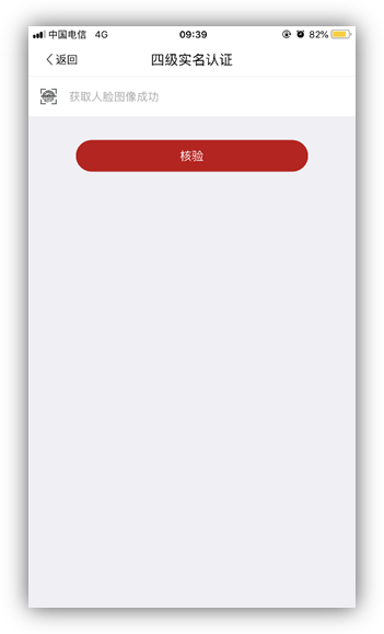 {营业执照办理}大岭山注册公司营业执照办理流程步骤 {营业执照办理}大岭山注册公司营业执照办理流程步骤