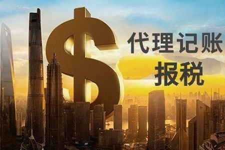 注册公司后还需要做什么呢? 注册公司后还需要做什么呢?