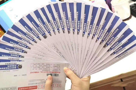 公司注册地址是假的查出来有什么后果 公司注册地址是假的查出来有什么后果